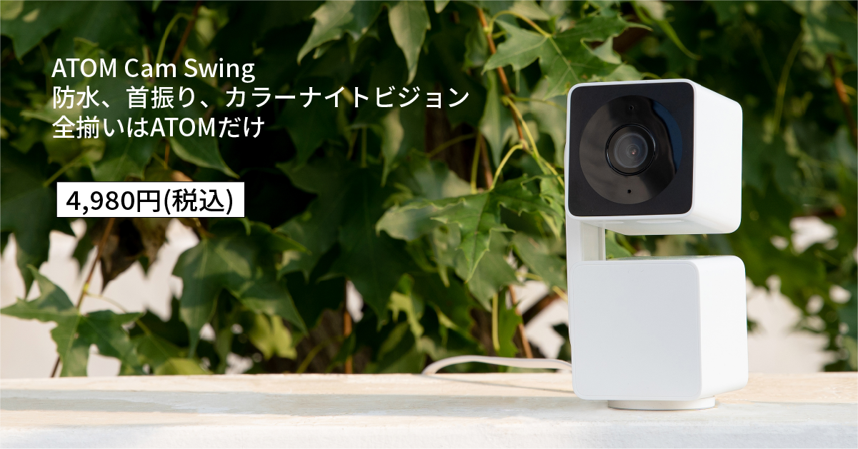 aｰcam www.krzysztofbialy.com